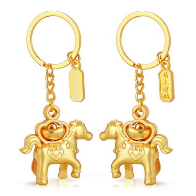 2026 Year of the Horse Rotatable Fortune Keychain