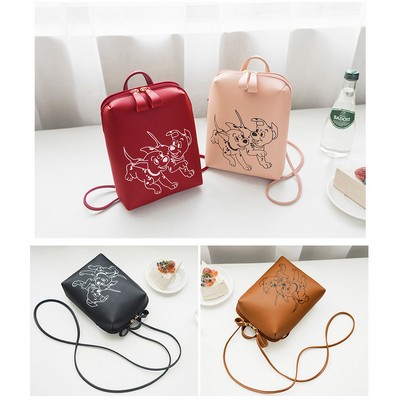 Adorable Double Shoulder Straps PU Leather Backpack
