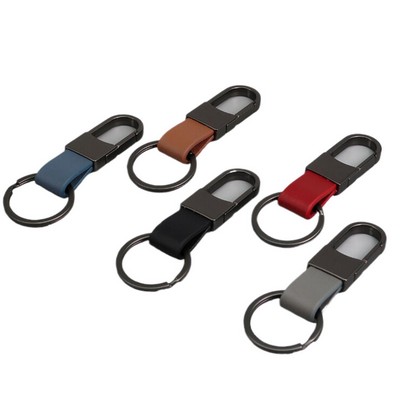 Premium Soft Car Leather Keychain