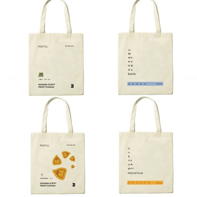 Large Cotton Canvas Bag