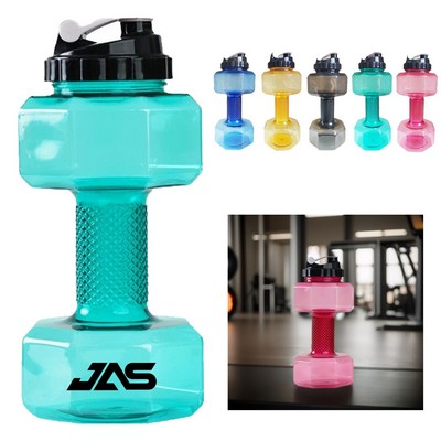 74oz Plastic Large-capacity Dumbbell Shape Water Bottle