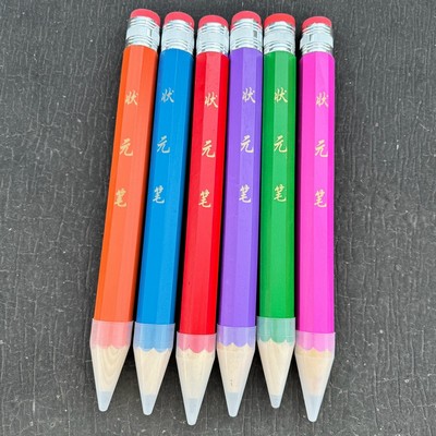Wooden Jumbo Pencils