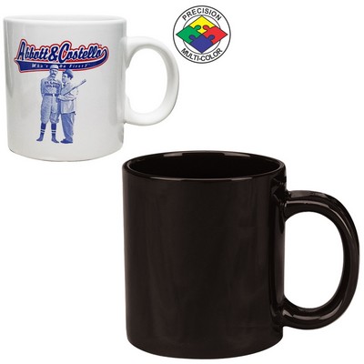 19 Oz. Black Monster Mug - Dishwasher Resistant - Precision Spot Color