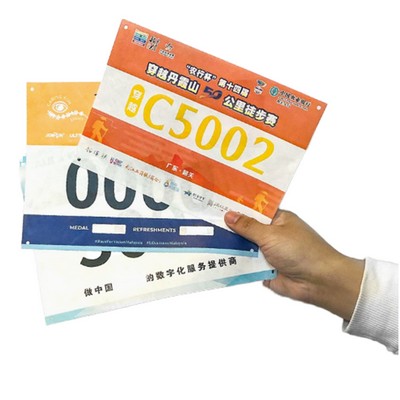 Custom 7.1 x 5.5 inch Waterproof Paper Race Numbers Bib Bike Number with Safety Pins