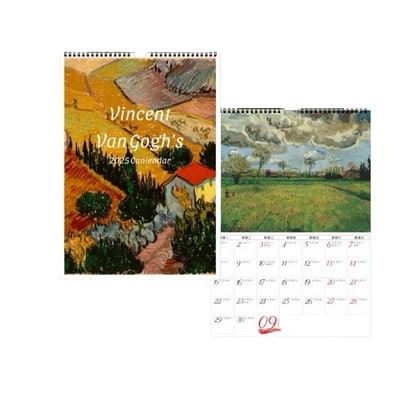 2026 Wall Calendar