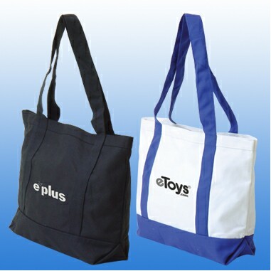 12oz. Ramie Cotton Tote Bag