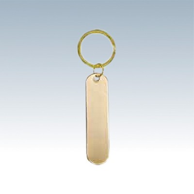 Brass Bar Keychain