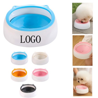 Splash Proof Pet Water Bowl