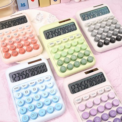 Gradient Colorful Office Calculator