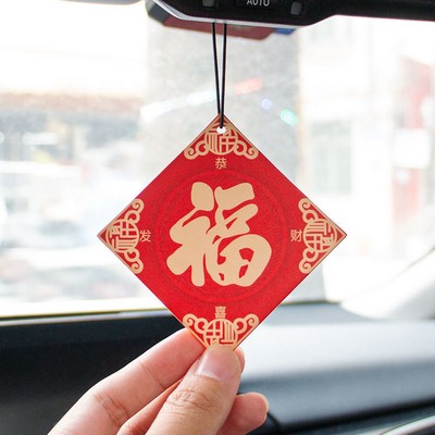 Car Air Freshener Scented Fragrant Sheet