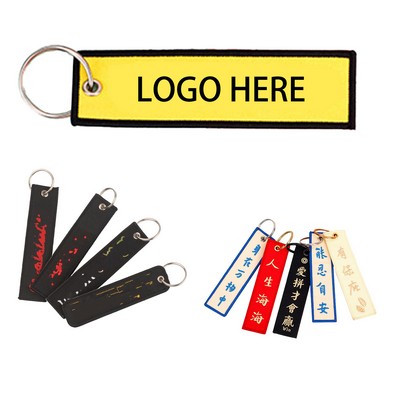 Embroidered Label Keychain