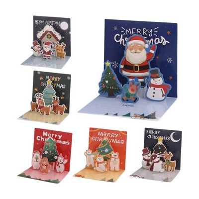 3D Christmas Card Holiday Greeting Card