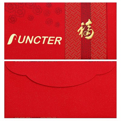 Customized Horizontal Horse Year Chinese New Year Red Envelope #66