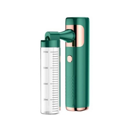 80ml Wireless Nano Atomization Disinfection Spray