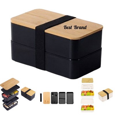 Bamboo-Lid Double-Layer Portable Lunch Box