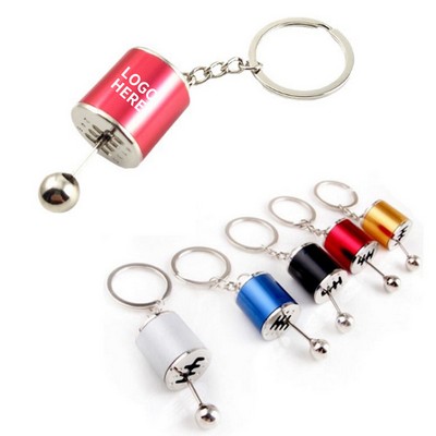 Crankshaft Keyring