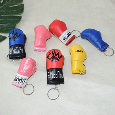 Boxing Glove Sports Key chain