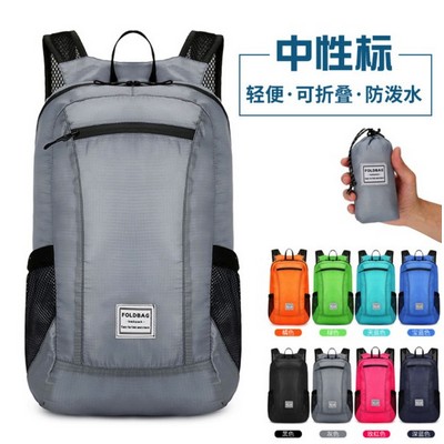 Lightweight Portable Foldable Backpack
