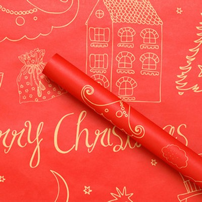Christmas Wrapping Paper