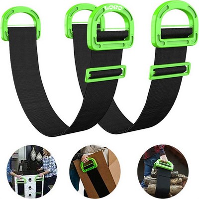 Adjustable Nylon Carry Strap with Handle