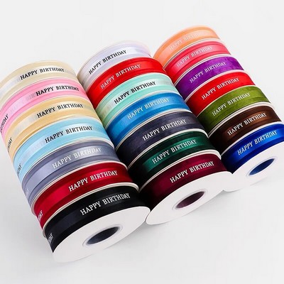 Birthday Cake Gift Wrap Ribbon