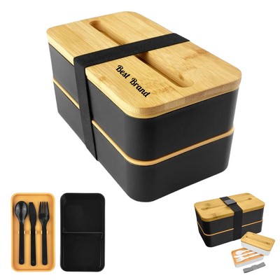 Portable Bamboo Lid Lunch Box