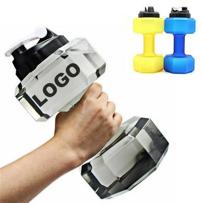 Fitness Dumbbell Hydration Bottle