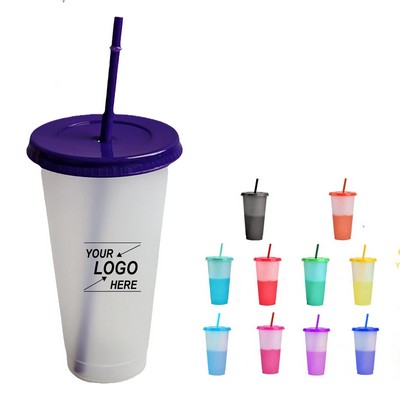 710ml Temperature Sensitive Straw Cup