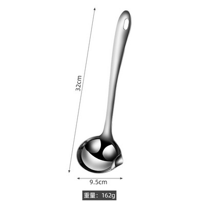 Stainless Steel Oil Separator Soup Ladle Long Handle Fat Separator for Kitchen Grease Strainer