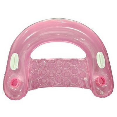 Inflatable Swimming Chair
