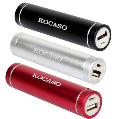2200 mAh Round Power Bank