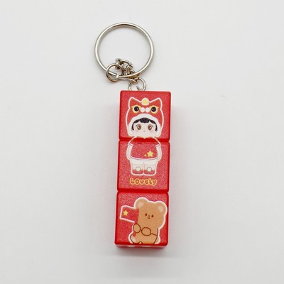 Rectangle Cube With Keychain