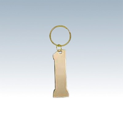 Brass Number 1 Keychain