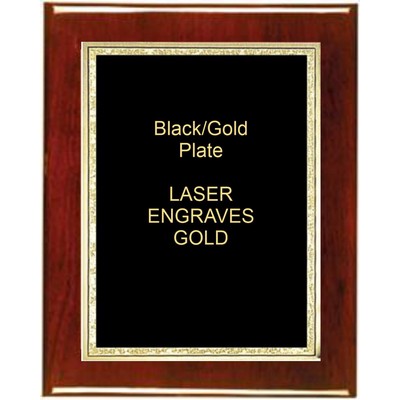 Rosewood 8" x 10" Piano Finish Plaque - With 6" x 8" Black/Gold Florentine Plate