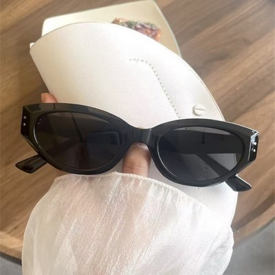 Stylish Cat-Eye Sunglasses for Women