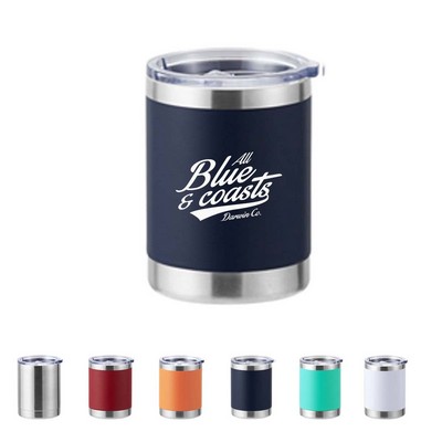 10oz Double-Wall Stainless Steel Tumbler with Lid