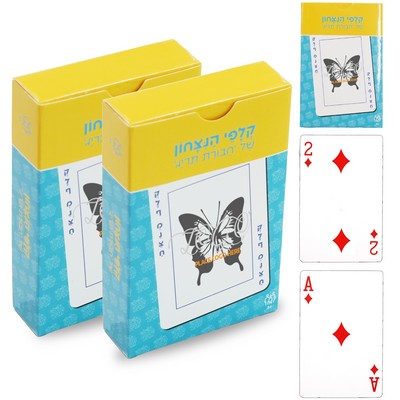 320GSM Full Color Customed Playing Cards