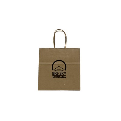 Kraft Paper Shopping Bag (8"x5"x8")