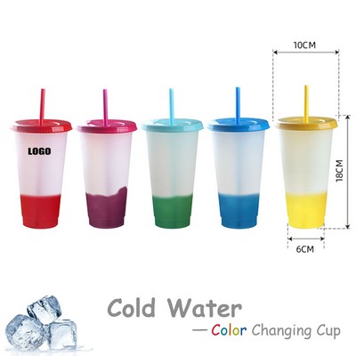 710Ml Clear Plastic Color Changing Cup