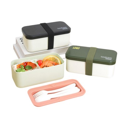 Single-layer Student Sealed Portable Plastic Lunch Box