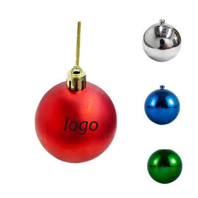 2.75" Festive Glass Bauble