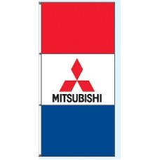 Double Faced Free Flying Drape Flags (Mitsubishi®)