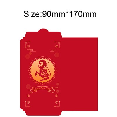 Customized Monkey Year Lunar Year Red Envelope #3