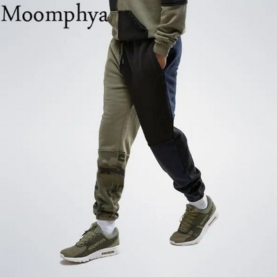Men's Winter Joggers w/Camo Splicing