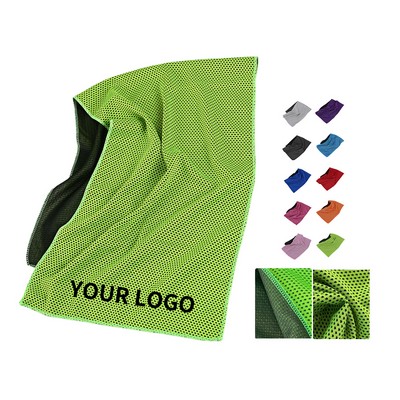 Quick Dry Microfiber Travel Towel 31.5" By 11.8"