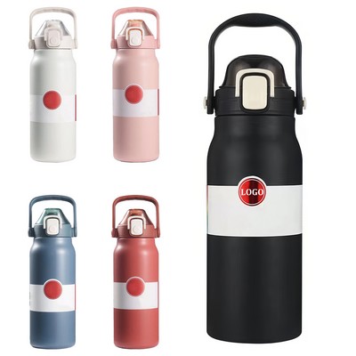 Insulated Water Bottle