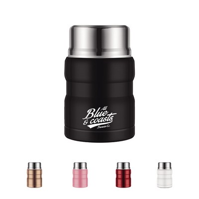 16oz Stainless Steel Vacuum-insulated Food Jar