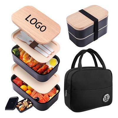 Lunch Box With Lunch Bag