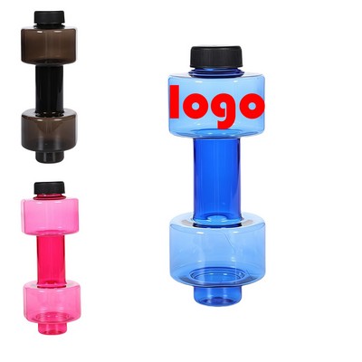 18oz Dumbbell-Shaped Water Bottle