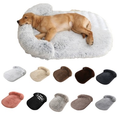 Plush Removable Pet Cushion